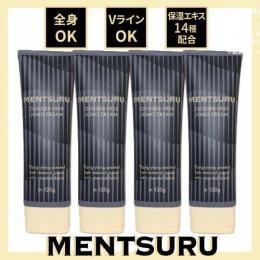 4本セットMENTSURU【メンツル】薬用炭入り除毛クリーム　送料無料　日本製120g