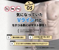 4本セットMENTSURU【メンツル】薬用炭入り除毛クリーム　送料無料　日本製120g