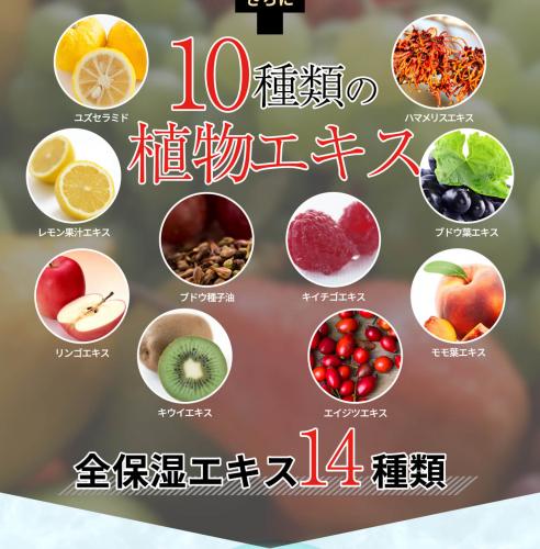 4本セットMENTSURU【メンツル】薬用炭入り除毛クリーム　送料無料　日本製120g